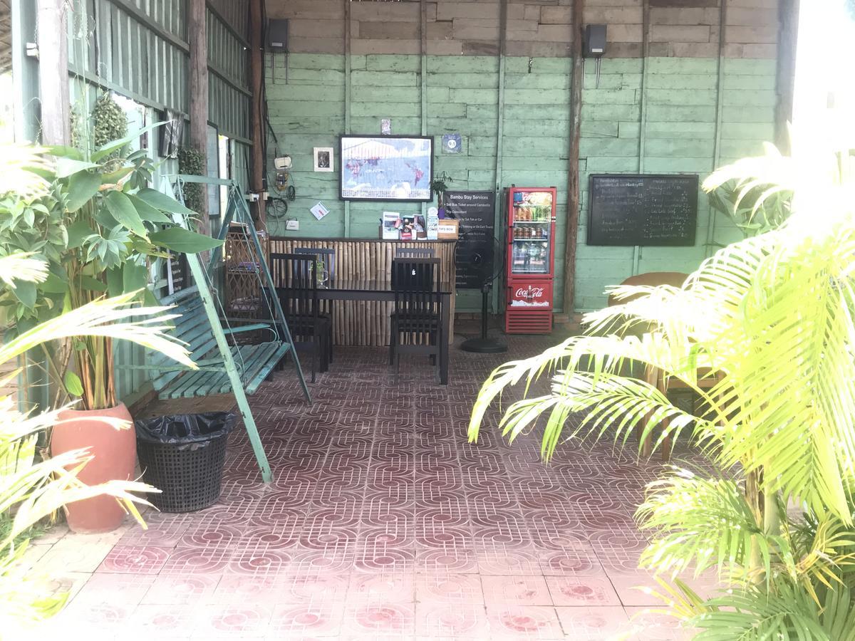 Areca Stay Siem Reap Zewnętrze zdjęcie