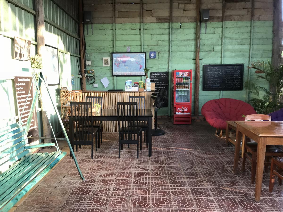 Areca Stay Siem Reap Zewnętrze zdjęcie